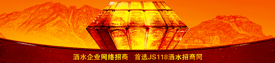 �½���¶��ҵ���޹�˾